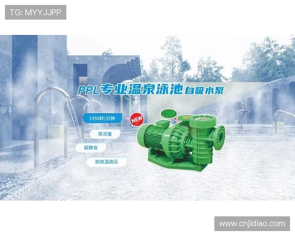 体育场馆自助饮水设备的卫生监控与管理